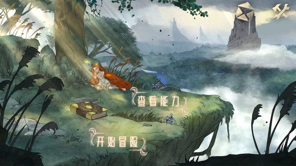 龙珠里的悟空有很多种超级赛亚人的形态，哪种形态最没用？游戏画面