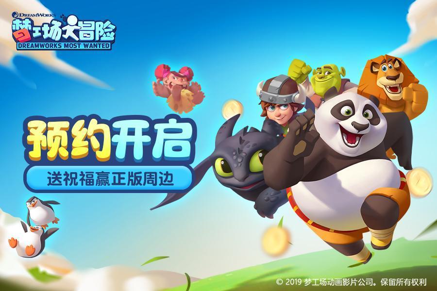 肚子上有一点精液，擦干后用肥皂洗了两次，然后用水冲，水流到阴道口会有事吗游戏画面
