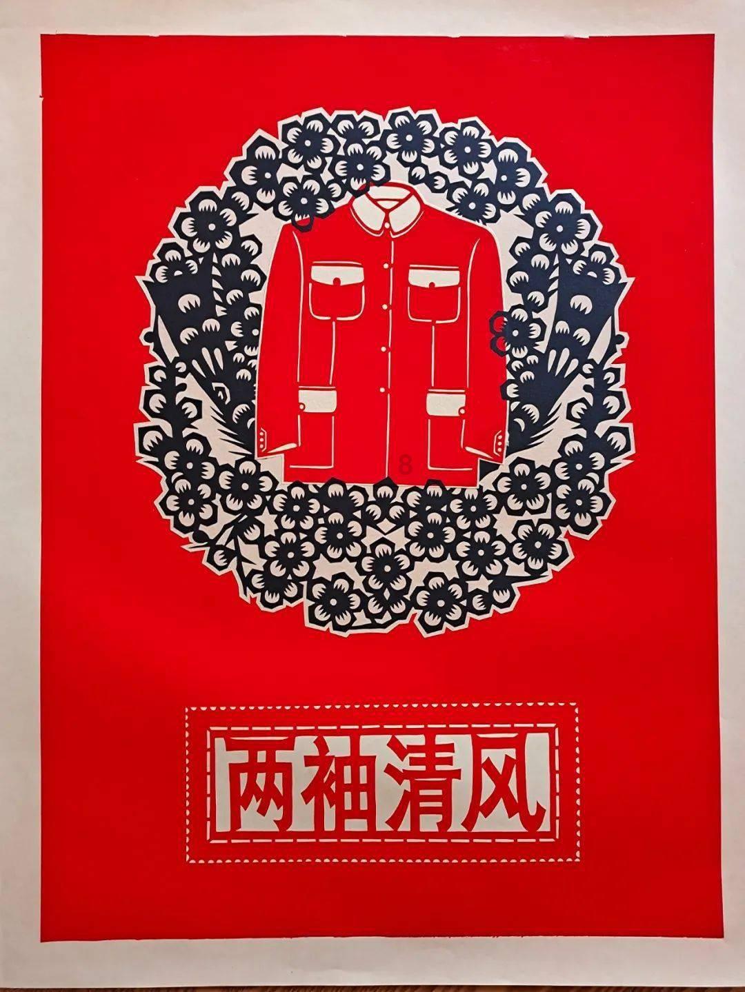 荆棘王座